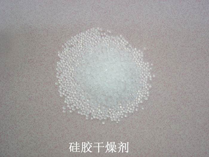 宁强县硅胶干燥剂回收